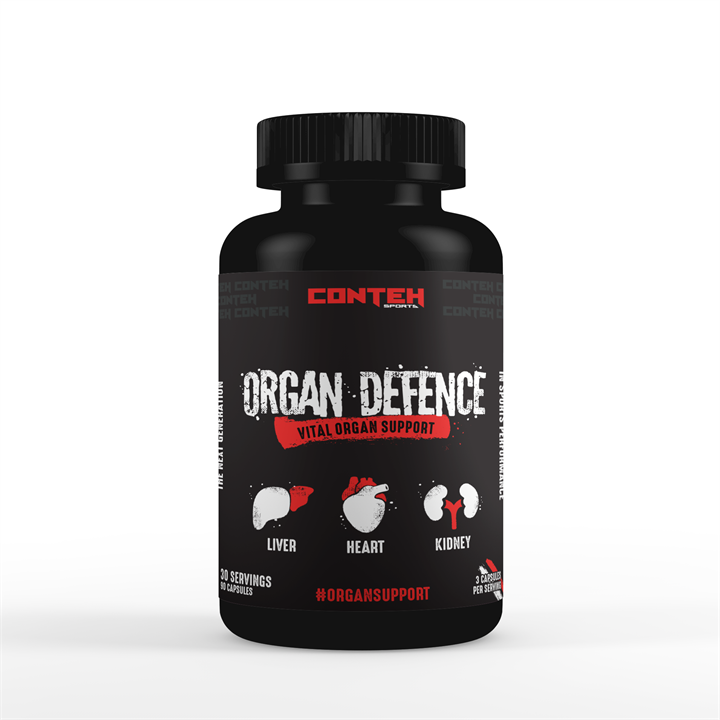 Conteh Sports Essential Gains 465g - view 2
