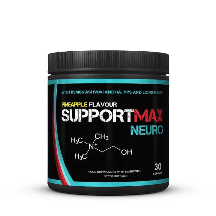 Strom Sports EssentialMAX EAA 450g - view 3