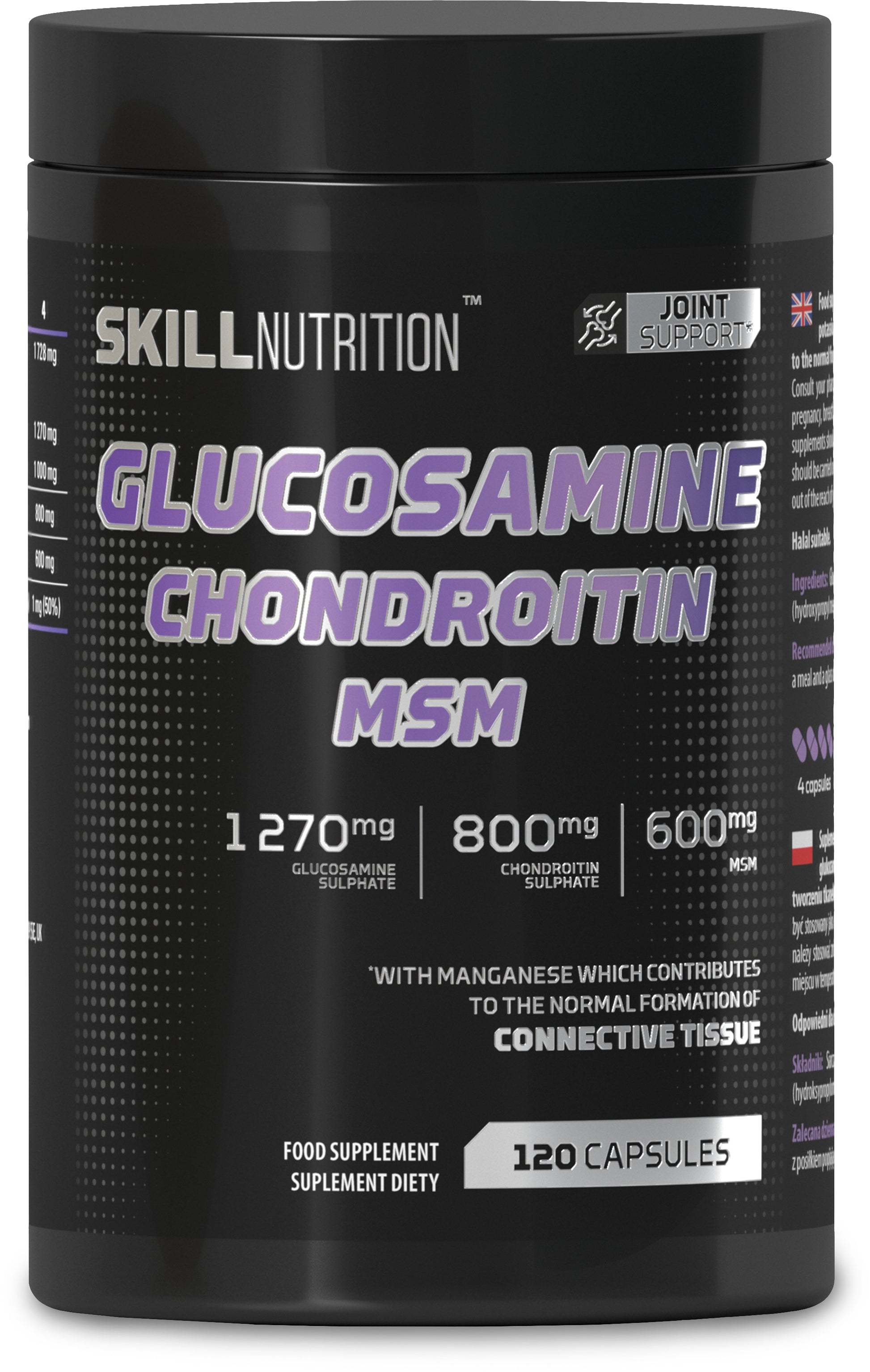 Skill Nutrition Glucosamine Chondroitin MSM - 120 caps